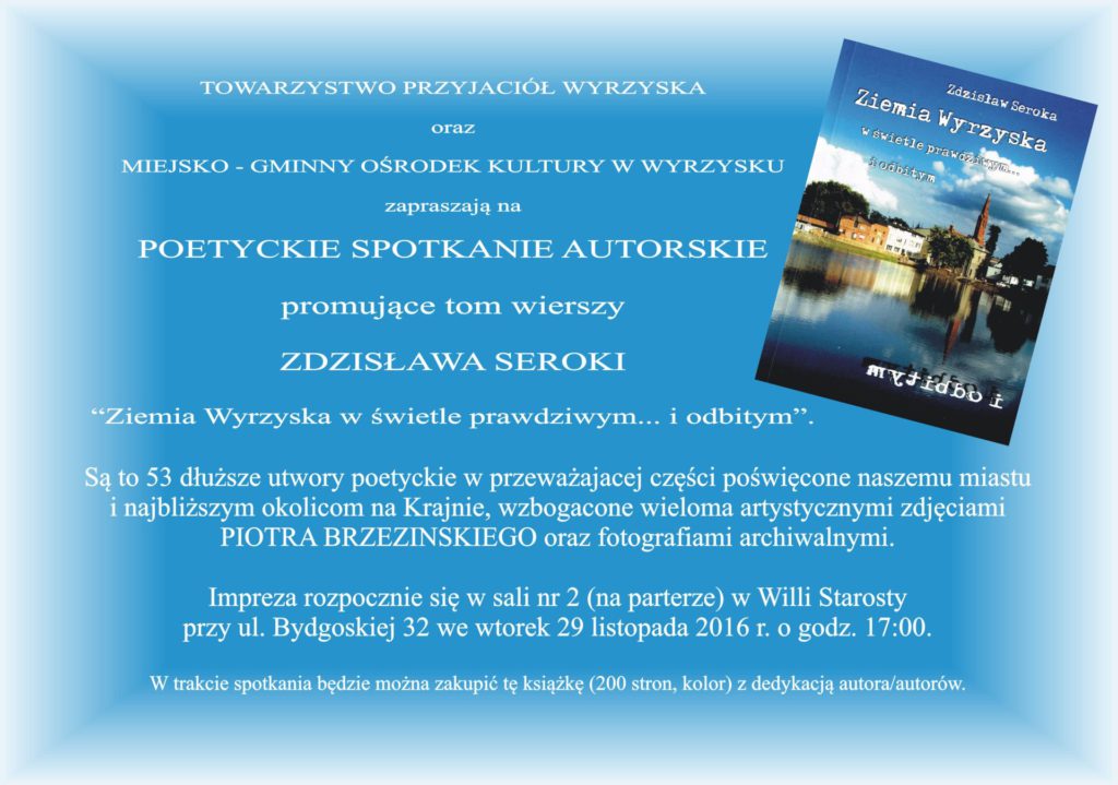 Zdzisław Seroka plakat